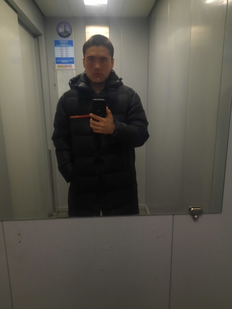 ���������� ����������, ���� ������� ���, 29 ���, ������������ ��� ������, ����� � ���������