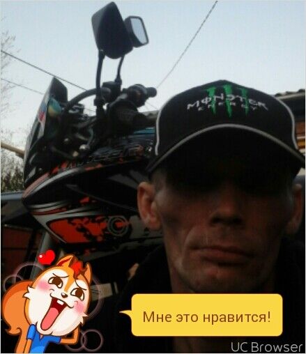  ,   Mihail, 49 ,   ,   , c 