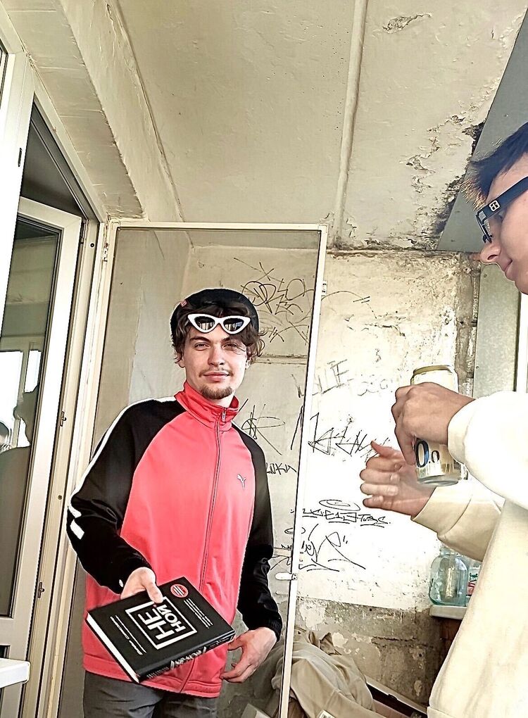 ���� 37932381 ������� ��������, 30 ���, ���� ���������� � ������ ������