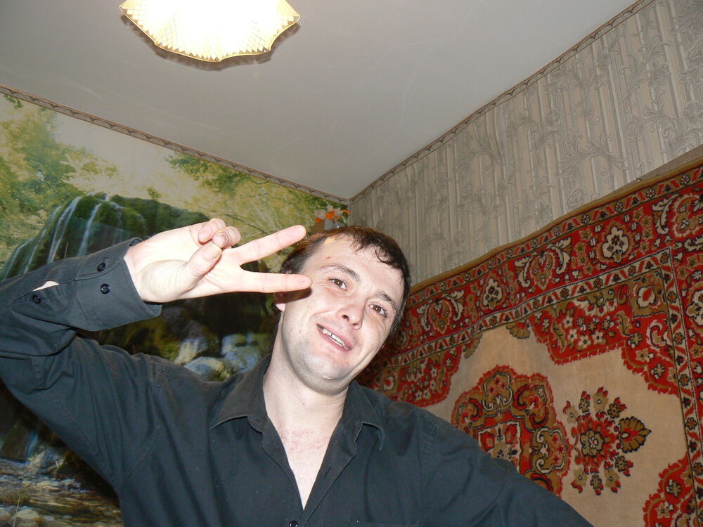 ���� 4709421 ������� ���������, 45 ���, ���� ���������� � �������