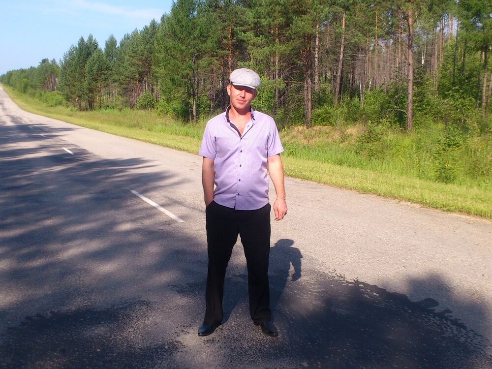 ���� 6596231 ������� �����, 41 ���, ���� ���������� � ����-����������