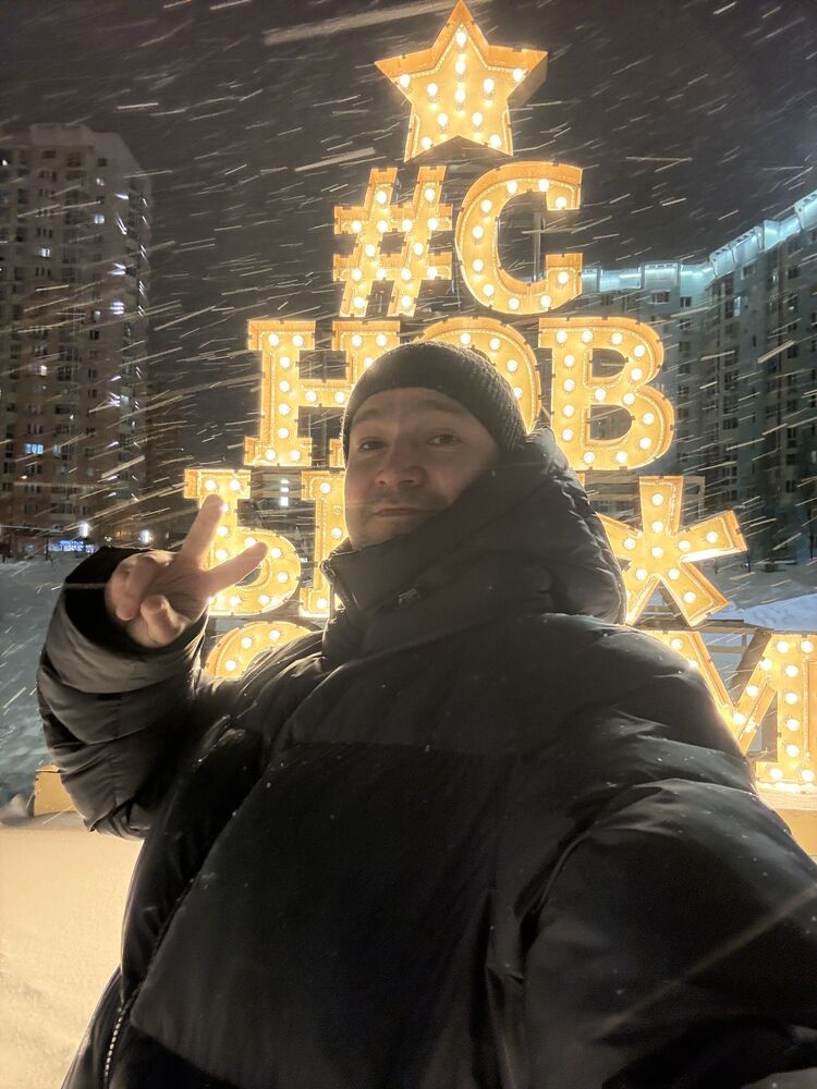 ���� 56042071 ������� �����, 34 ����, ���� ���������� � ������������