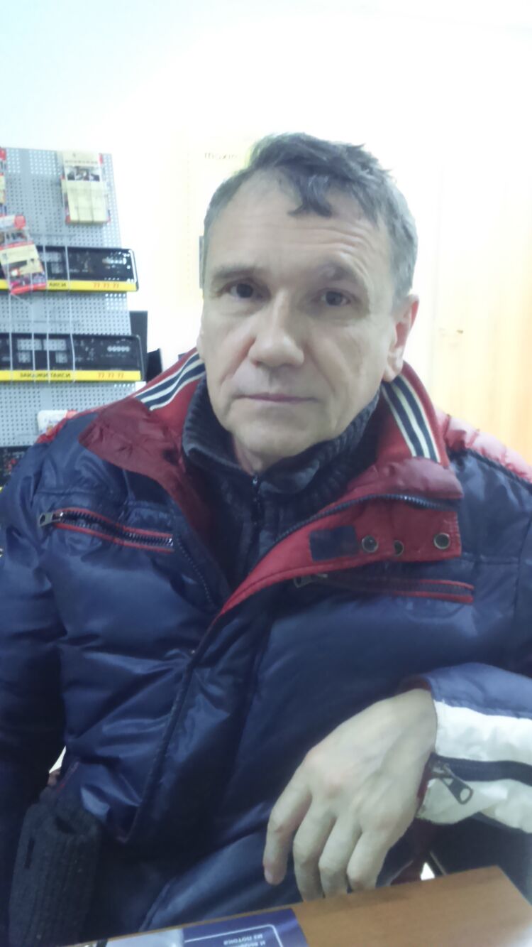 ���� 33526511 ������� ���������, 70 ���, ���� ���������� � ���������