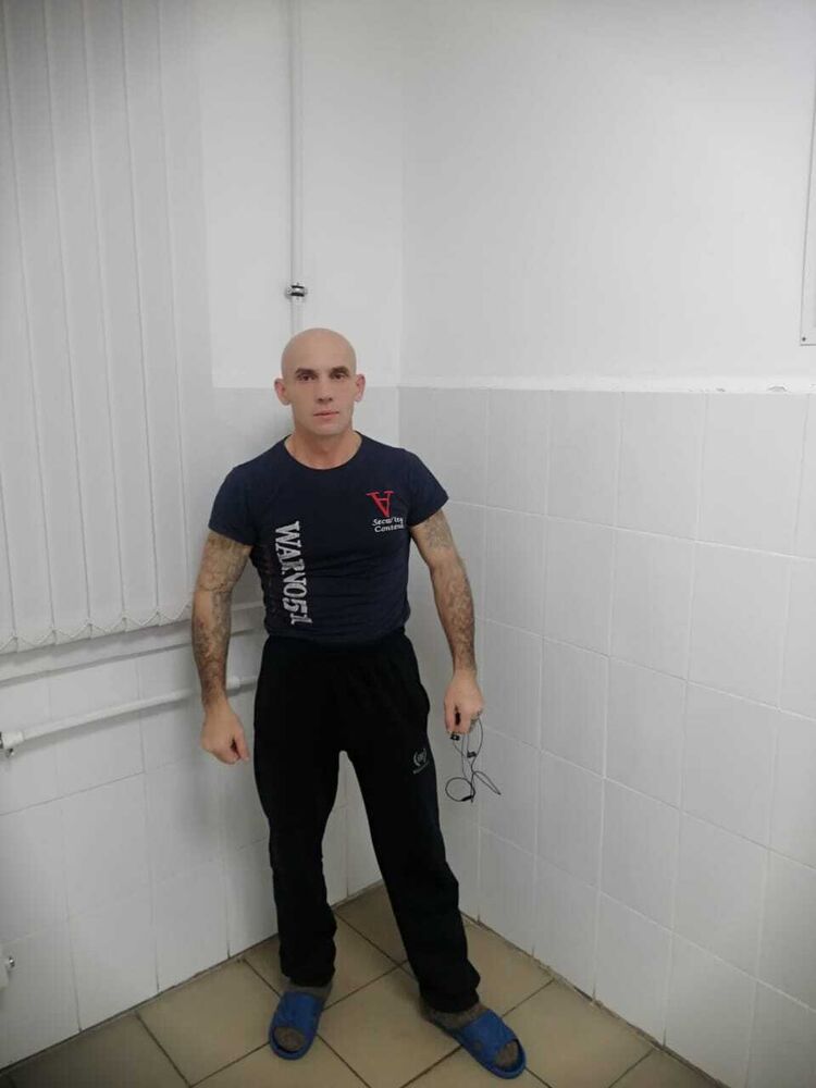 ���� 24649421 ������� ���, 46 ���, ���� ���������� � ������