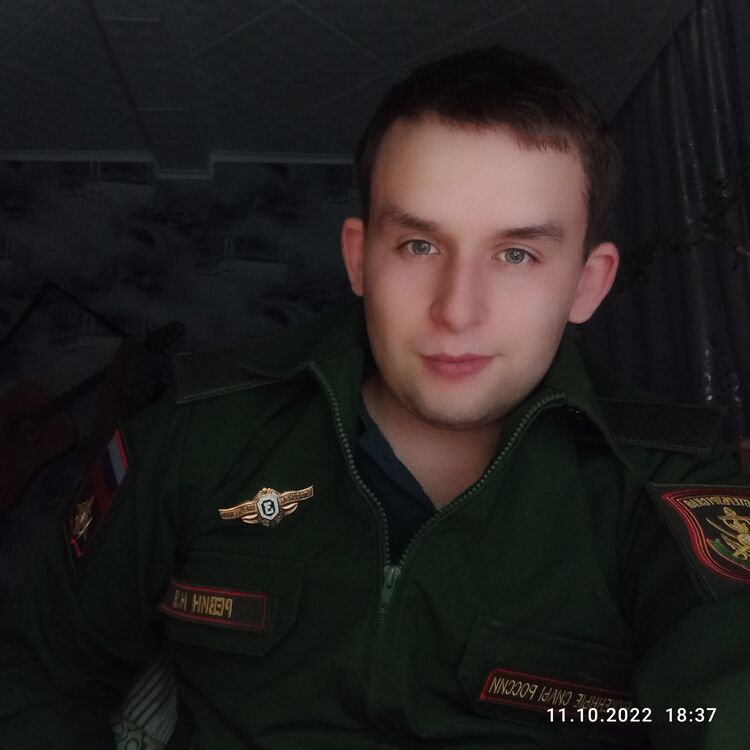  ,   Nikita, 23 ,   ,   