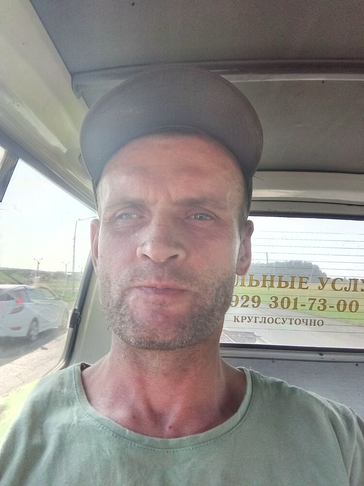 ���� 55304051 ������� ����, 41 ���, ���� ���������� � ������������