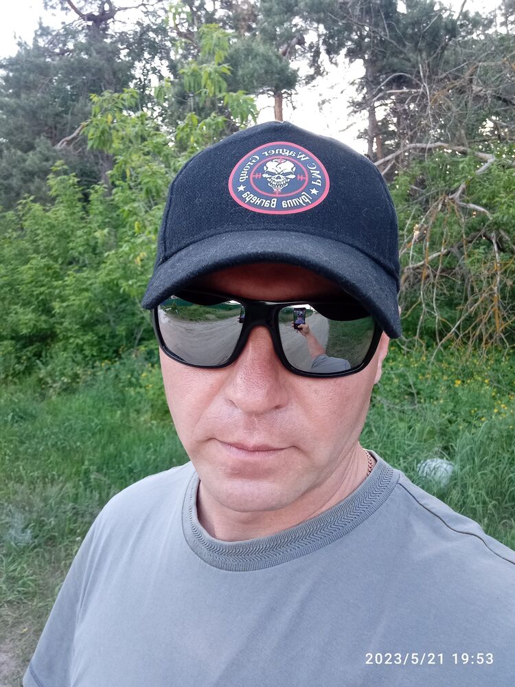 ���� 55932691 ������� ������, 43 ����, ���� ���������� � ����