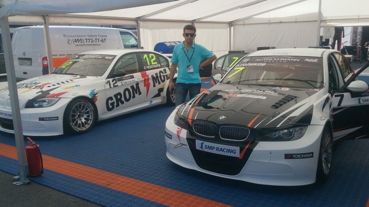 ���� 5208061 ������� ����, 39 ���, ���� ���������� � ����