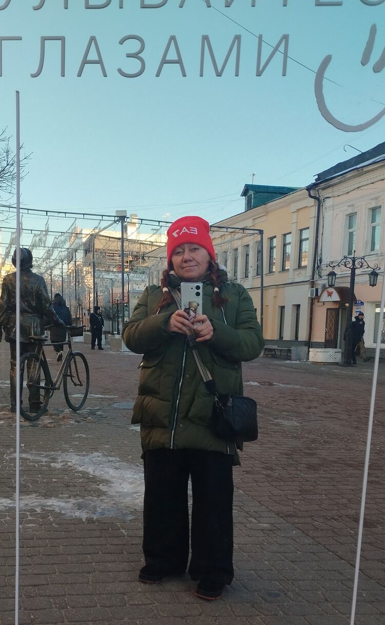 ���������� ������, ���� ������� ����, 52 ����, ������������ ��� ����� � ���������, c�������� ���������