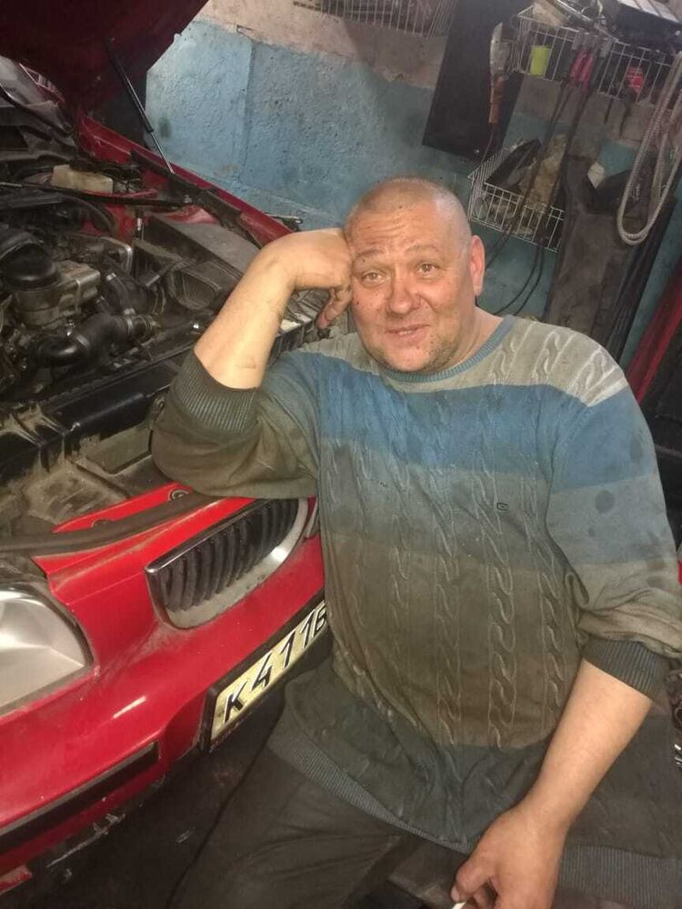  -,   , 53 ,   ,   