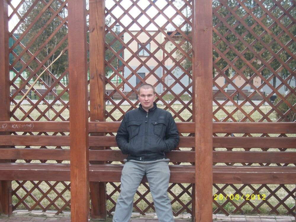 ���� 18579921 ������� ��������, 33 ����, ���� ���������� � ������