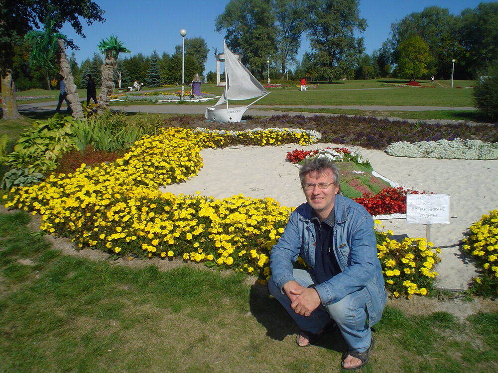 ���� 11545621 ������� ����, 66 ���, ���� ���������� � ������