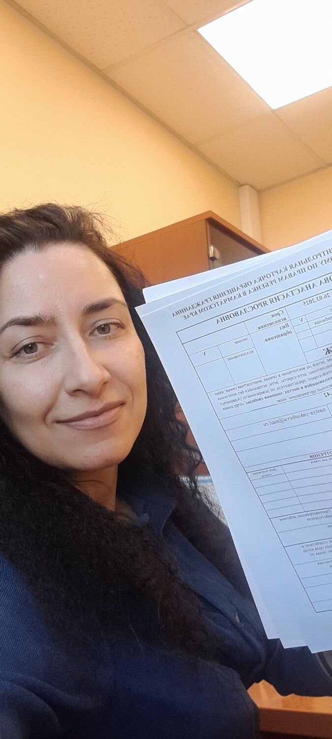 ���� 50924041 ������� ������, 44 ����, ���� ���������� � ��������������-����������