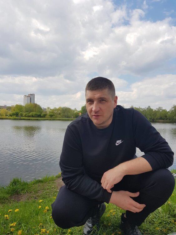 ���� 37634031 ������� ����, 45 ���, ���� ���������� � ������