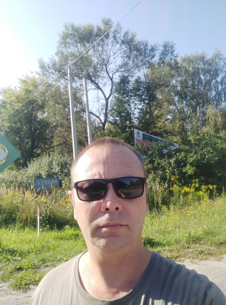  45645751  Alexander, 44 ,    