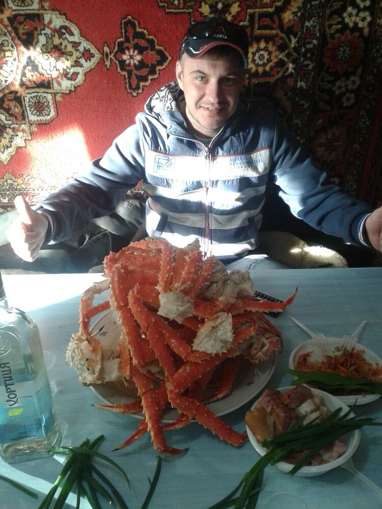  ,   Dimon, 43 ,   