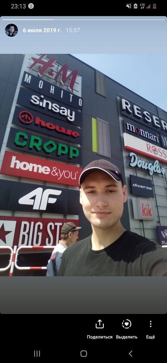  ,   Denis, 26 ,   ,   , c 