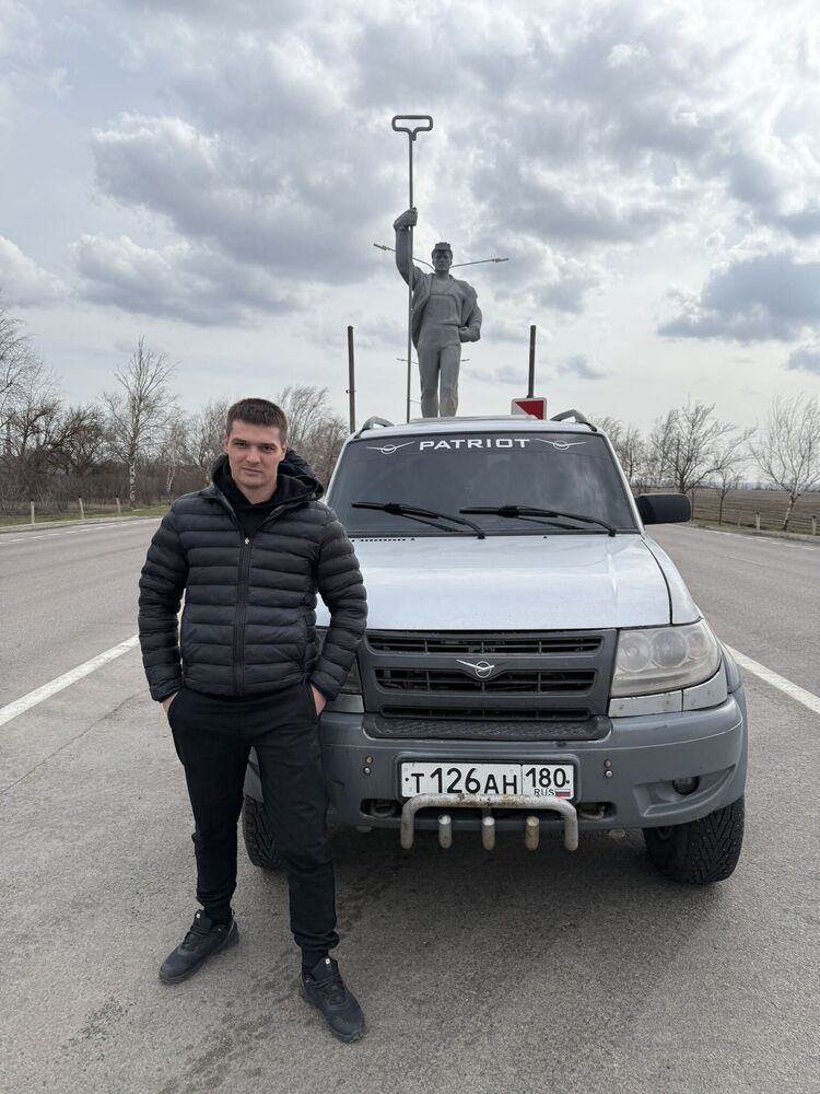 ���� 56087871 ������� ����, 28 ���, ���� ���������� � ���������