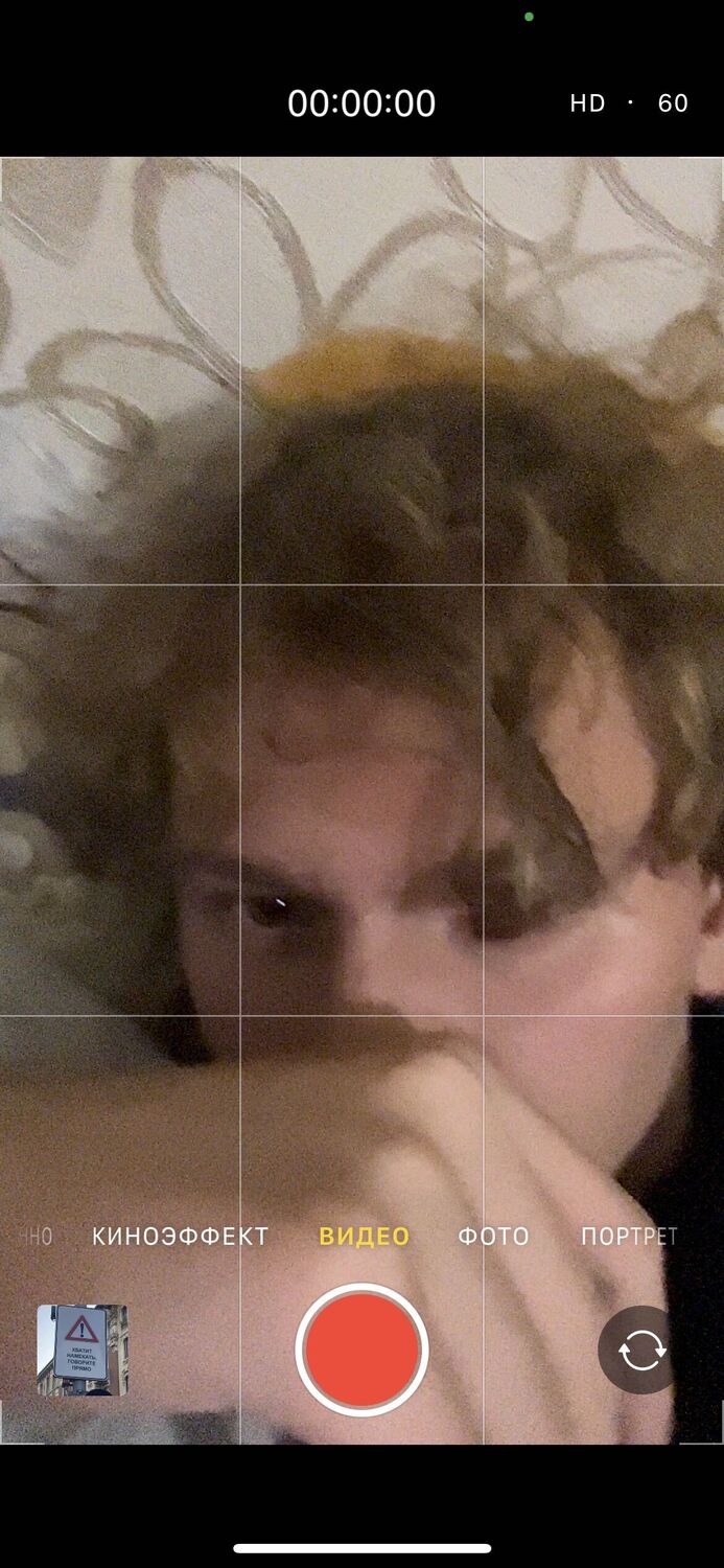 ���������� ������, ���� ����� Di, 22 ����, ������������ ��� ������, ����� � ���������