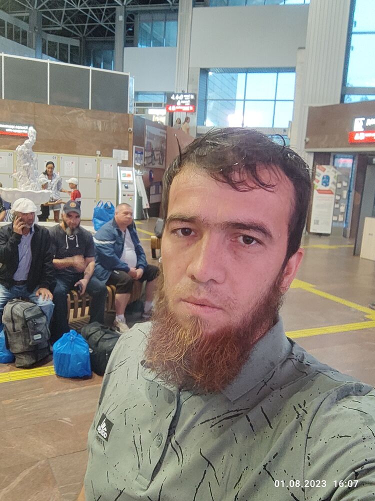 ���� 37166101 ������� �����, 32 ����, ���� ���������� � ����������