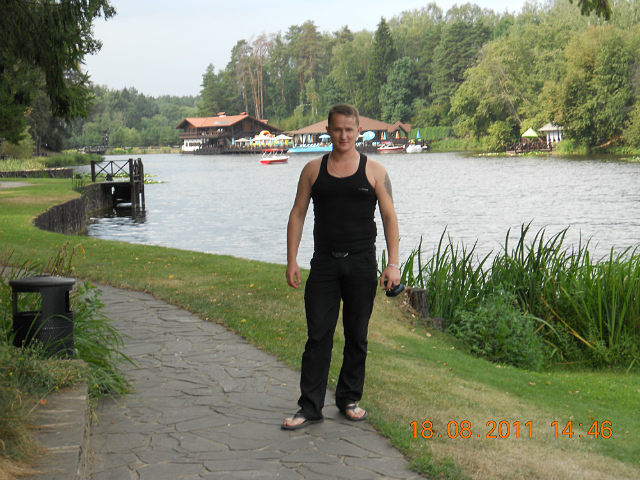 ���� 4820521 ������� ���������, 36 ���, ���� ���������� � ������