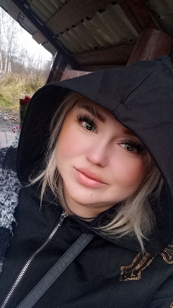 ���� 55234521 ������� �����, 33 ����, ���� ���������� � ������