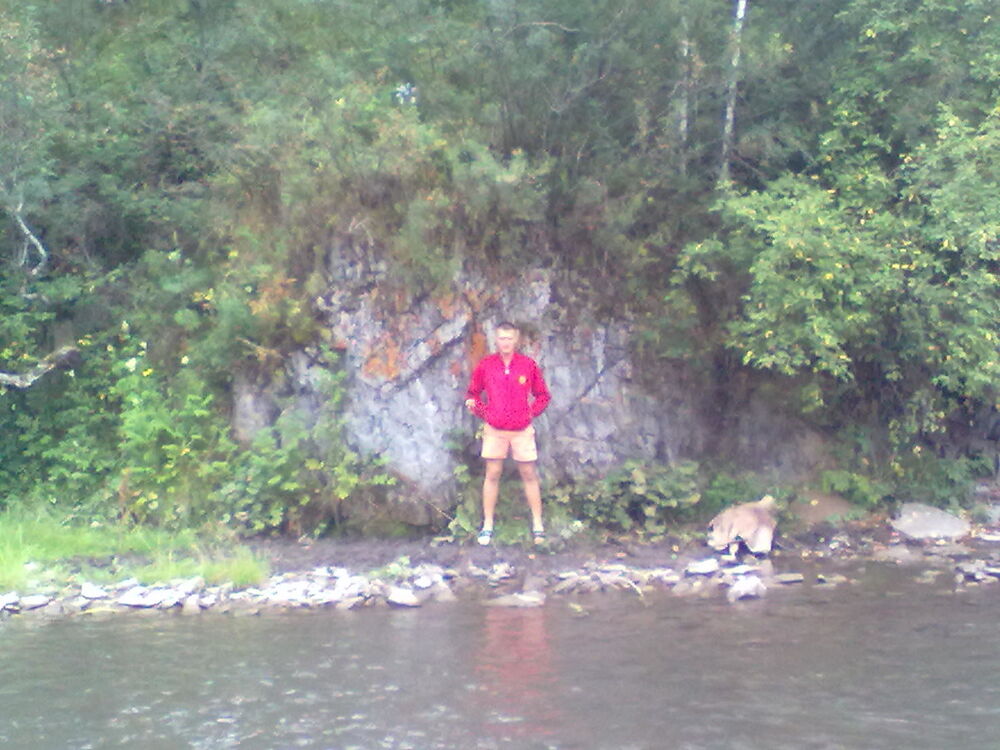 ���� 5828241 ������� ��������, 43 ����, ���� ���������� � ��������