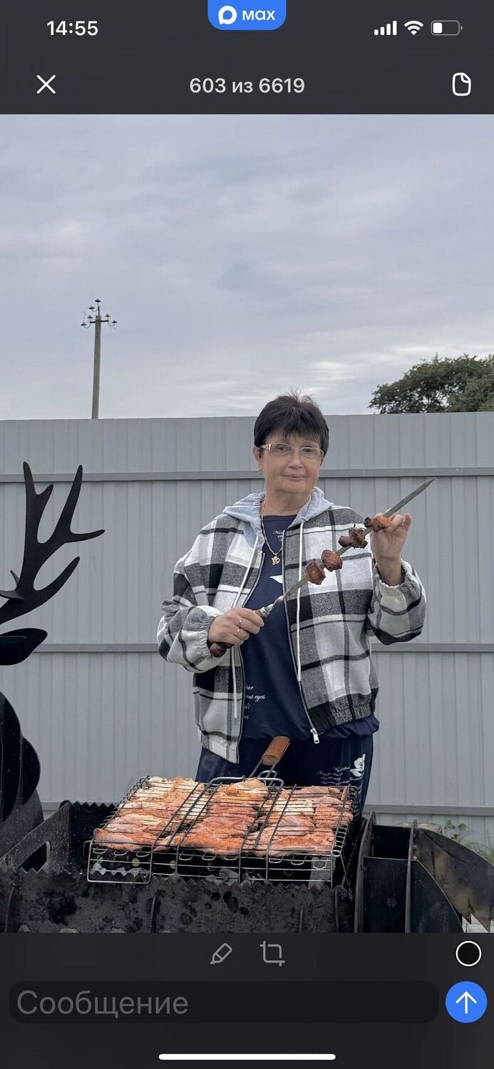 ���� 55432501 ������� �������, 62 ����, ���� ���������� � ��������