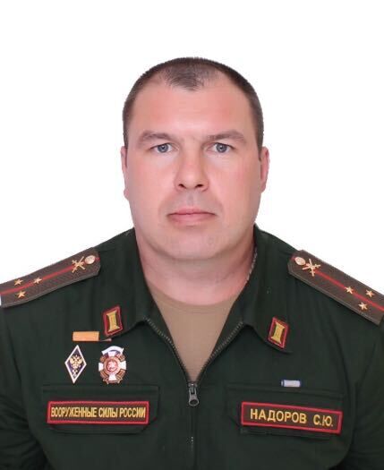 ���� 53662601 ������� ������, 40 ���, ���� ���������� � ��������