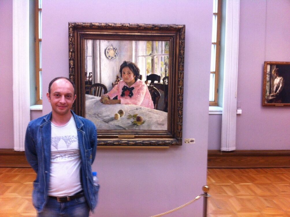 ���������� ���������� �����, ���� ������� �������, 46 ���, ������������ 