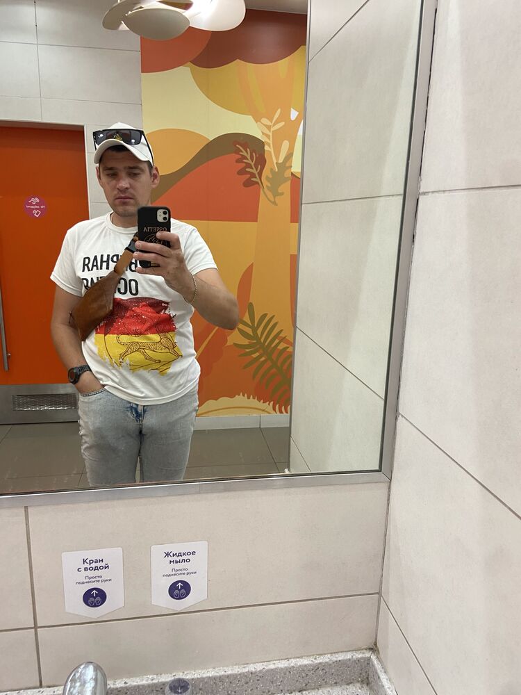 ���� 45433021 ������� ����, 31 ���, ���� ���������� � ����������