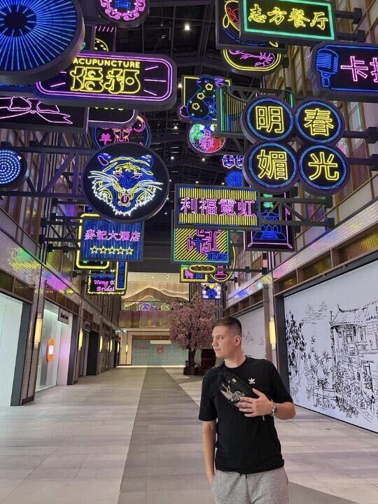 ���� 37511881 ������� �����, 27 ���, ���� ���������� � ������