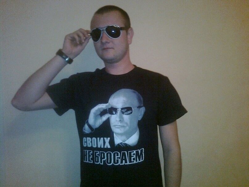 ���������� ������, ���� ������� �������, 37 ���, ������������ ��� ������, ����� � ���������, c�������� ���������