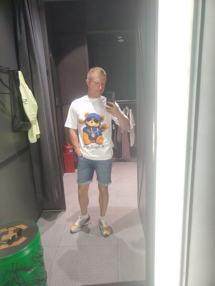 ���������� �����, ���� ������� ����, 37 ���, ������������ ��� ������, ����� � ���������, c�������� ���������