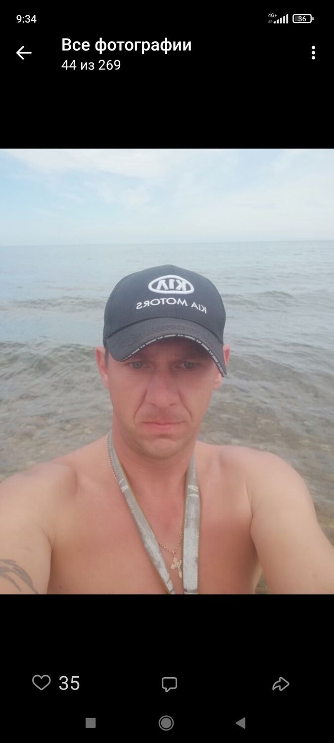  -,   , 44 ,   ,   