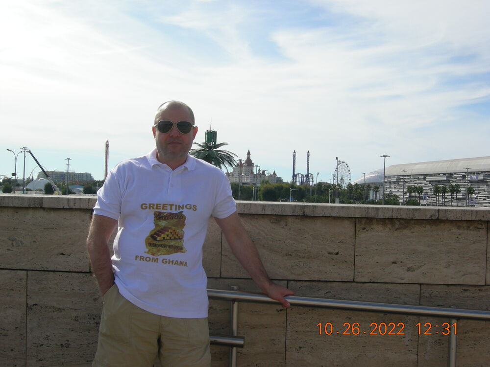 ���� 30860521 ������� ��������, 48 ���, ���� ���������� � ������������