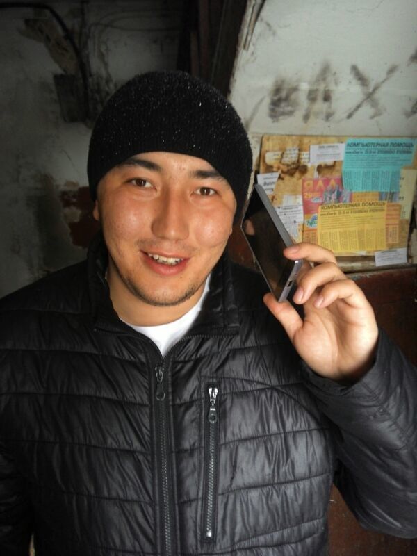 ���� 4231591 ������� �����, 36 ���, ���� ���������� � ��������