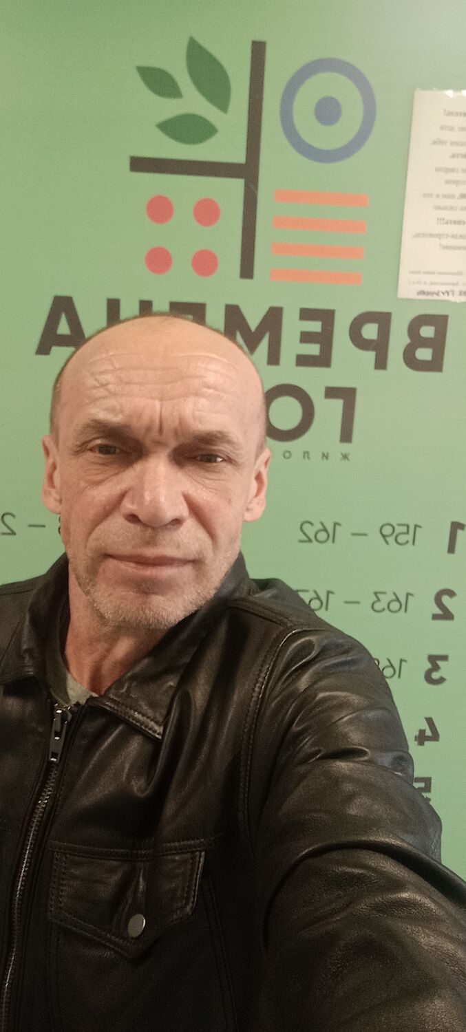  53487641  , 54 ,    