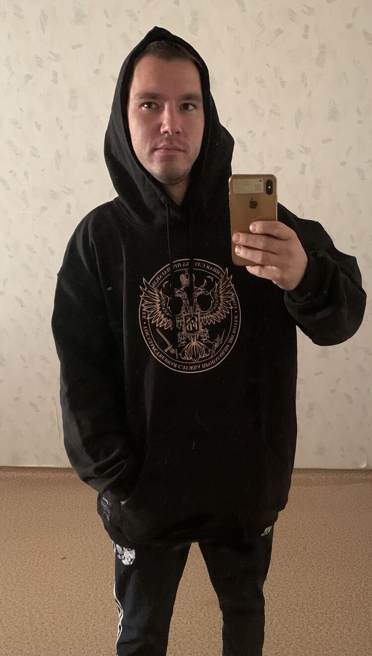 ���� 37471911 ������� ������, 30 ���, ���� ���������� � �����