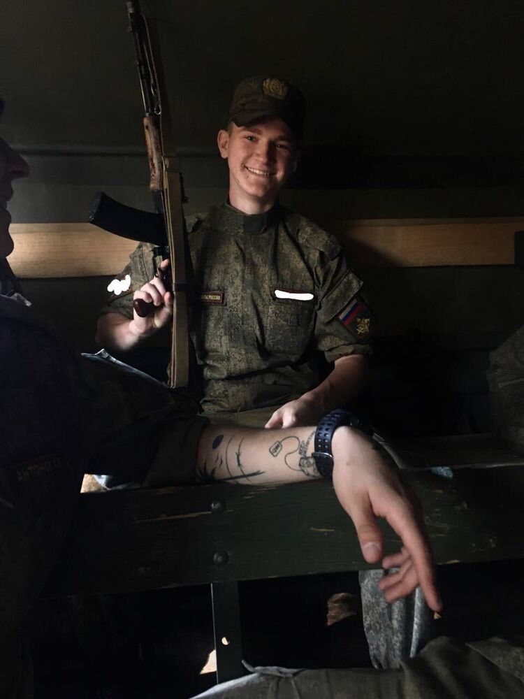 ���� 38345021 ����� ������, 21 ���, ���� ���������� � ����������