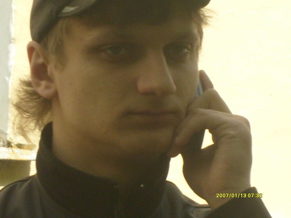 ���� 10588511 ������� ���������, 36 ���, ���� ���������� � �����