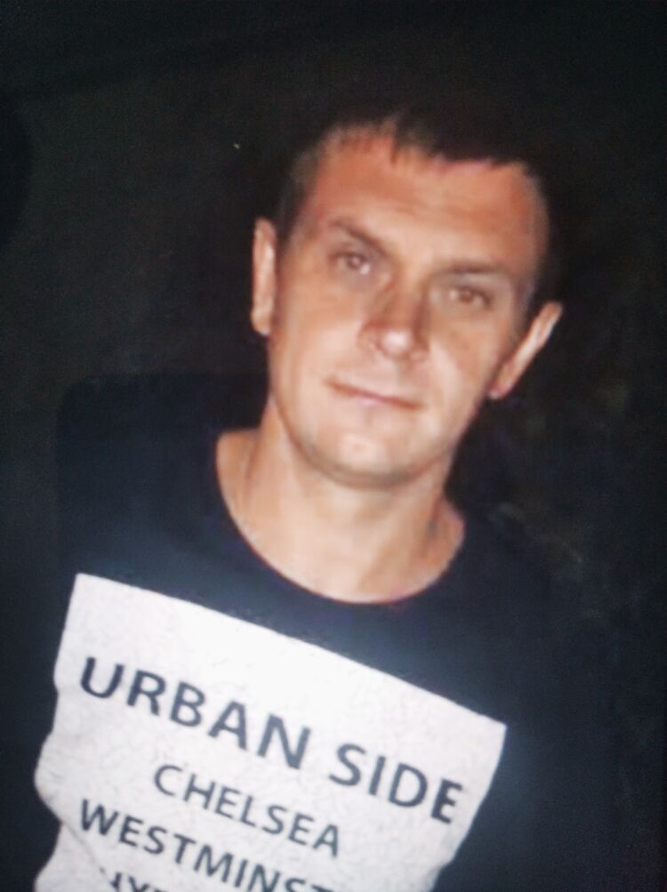 ���� 56047301 ������� ������, 43 ����, ���� ���������� � ����������