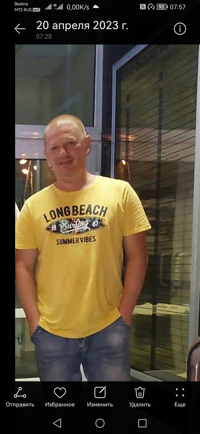  33948471  , 46 ,    