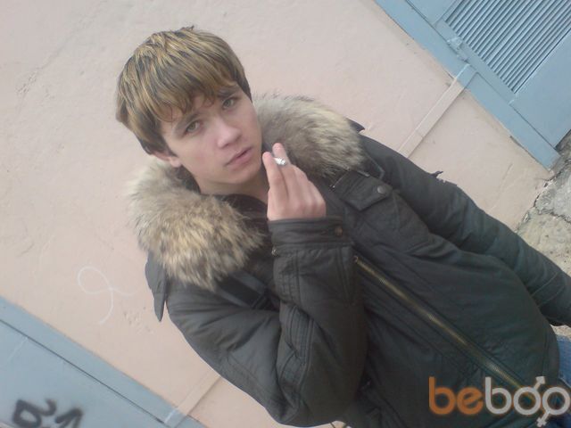 ���� 944411 ������� �������, 32 ����, ���� ���������� � �����