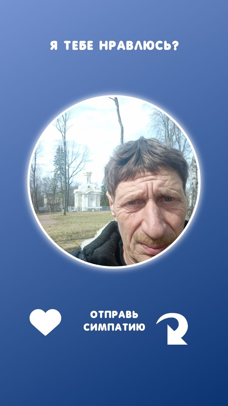 ���������� �����-���������, ���� ������� �������, 49 ���, ������������ ��� ������, ����� � ���������