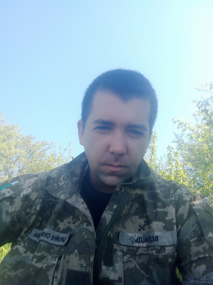 ���� 26340121 ������� �������, 33 ����, ���� ���������� � �����