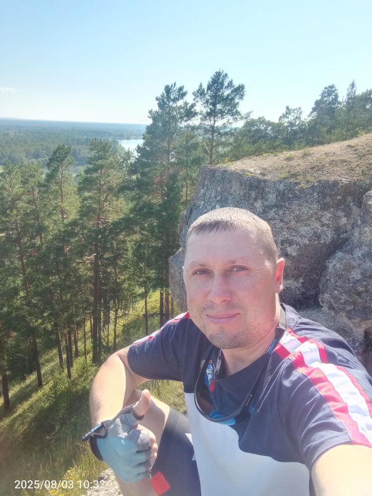  54546731  Dmitrij, 41 ,    