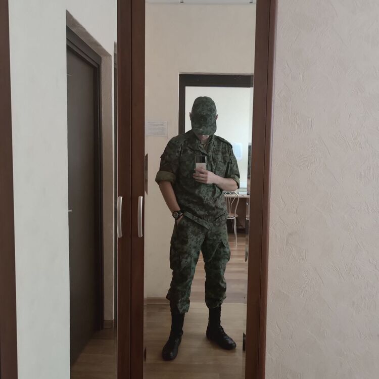  ,   , 20 ,  