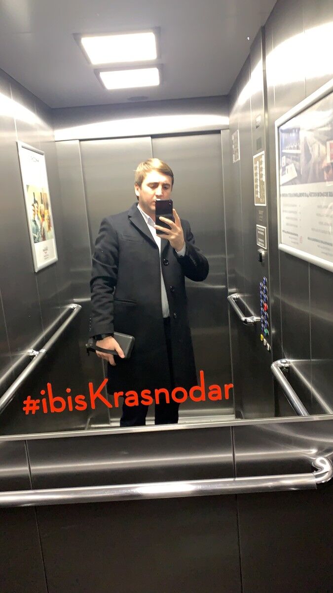 ���� 18597611 ������� Joker, 36 ���, ���� ���������� � �������