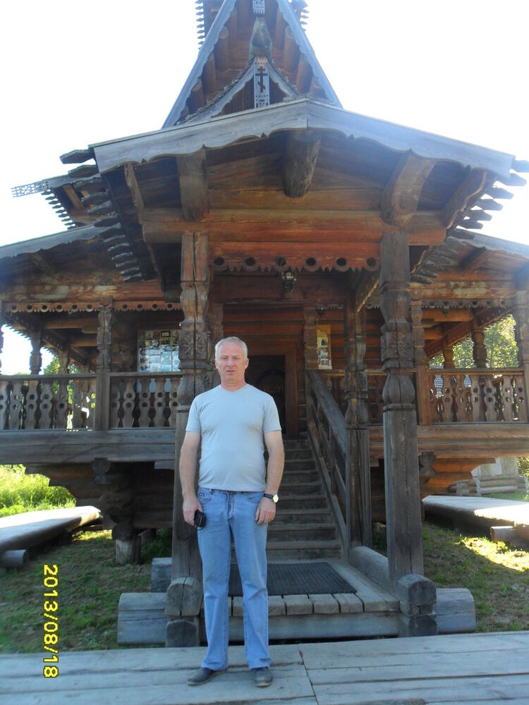  4177041  Dima, 59 ,    